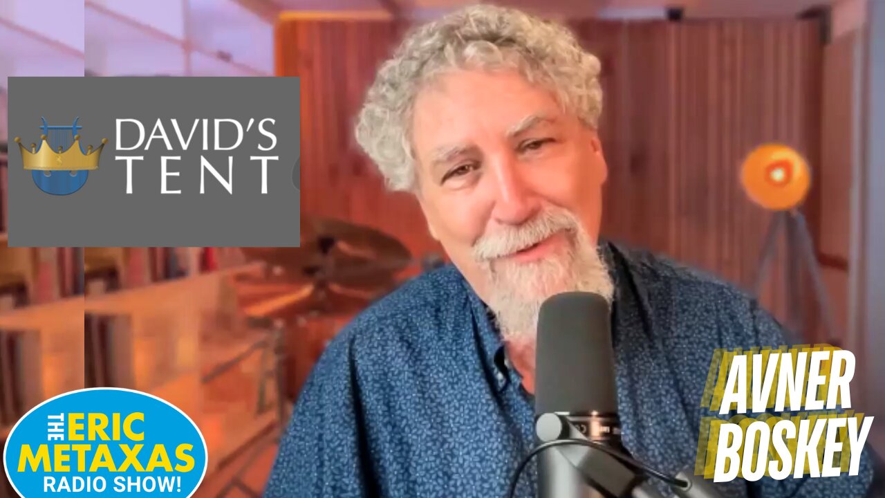 Avner Boskey | Final Frontier Ministries and David's Tent