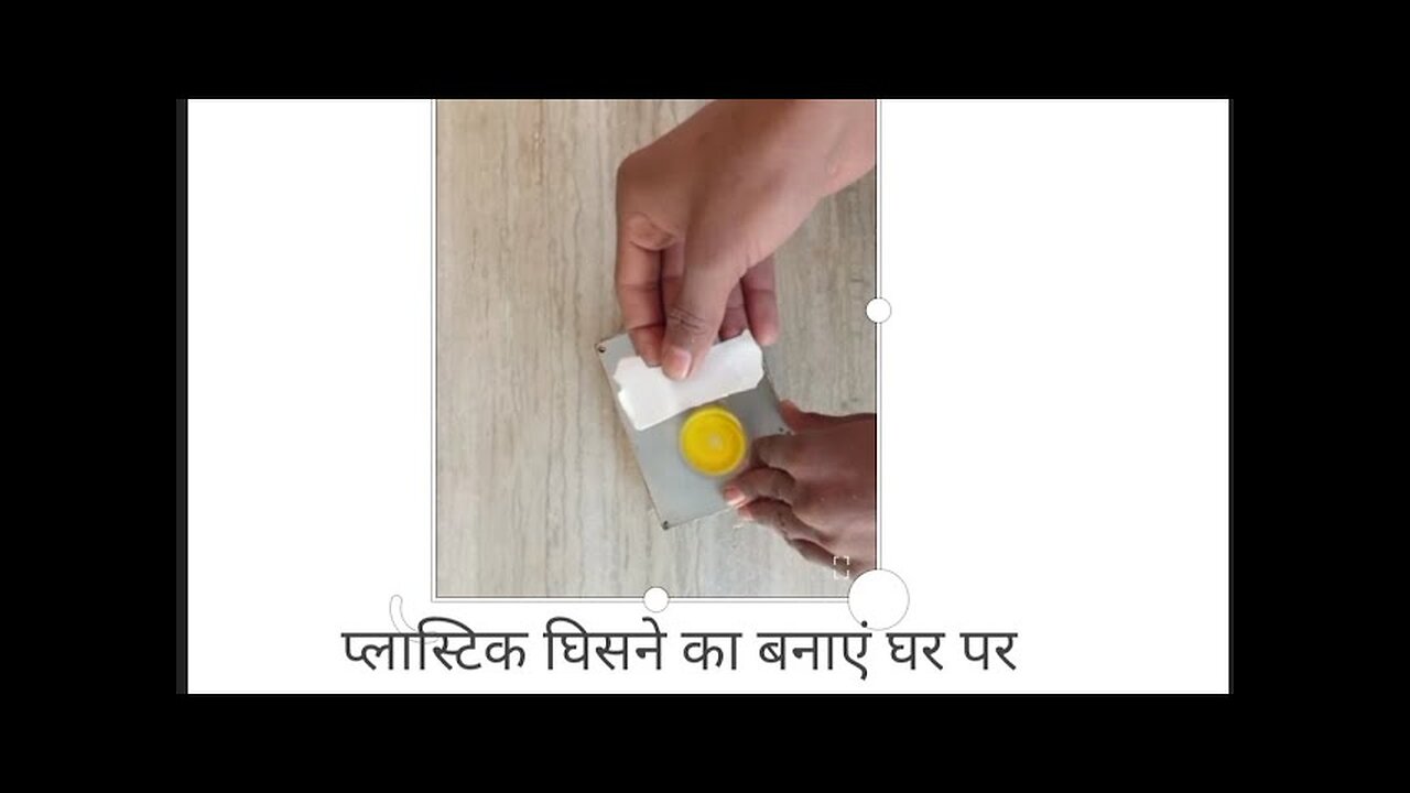 how to make plastic rub machine