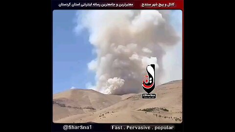 Explosion in the Sanandaj mountains, the capital of Kurdistan province in Iran. (Iran news)