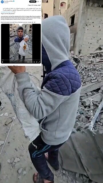 Pallywood presenting: "A girl cut into 20 pieces". Let's examine...