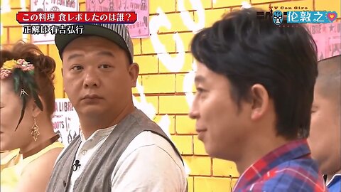 【中字】電視笨蛋英雄 120710