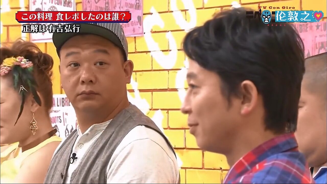 【中字】電視笨蛋英雄 120710