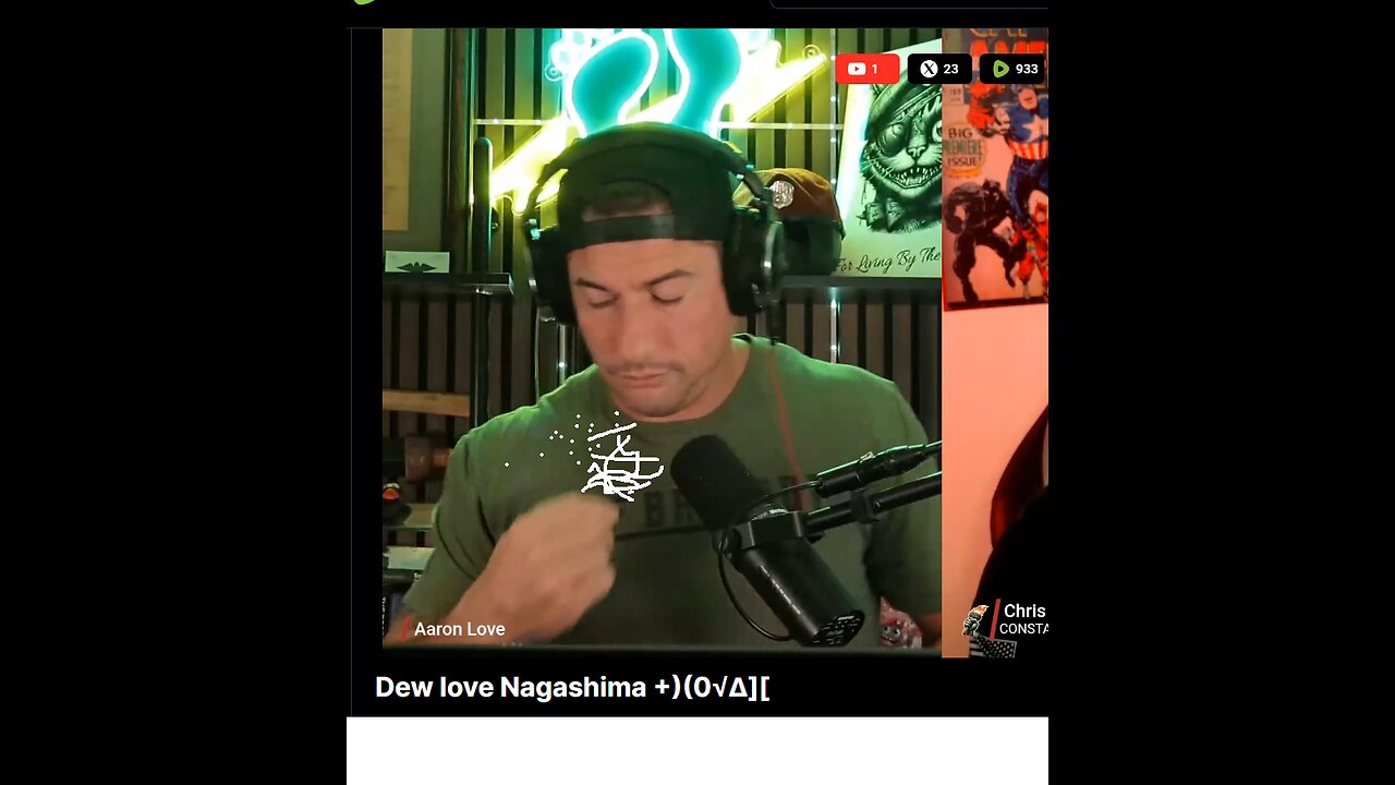 Cross Up Cross Out -- king blood covered | ATL beats | vocal demo