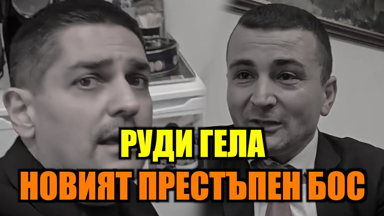 НА ЖИВО! НАПАДНАТИЯТ ХАСАН ХАСАНОВ! ТАЗИ ВЕЧЕР ОТ 19:00 ЧАСА!