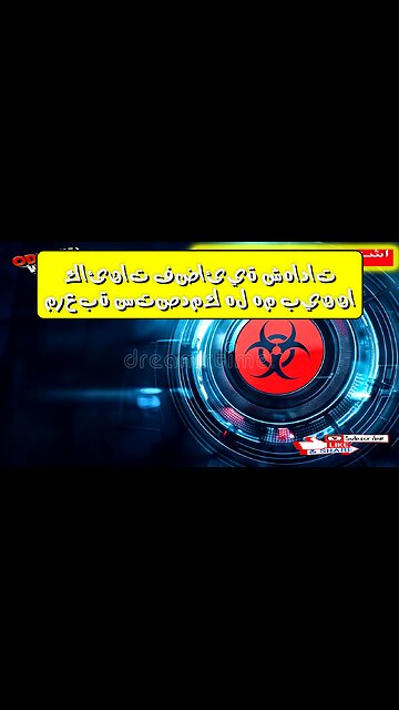 كائنات فضائية: شهادات مُرعبة ستصدمك! هل هم بيننا؟