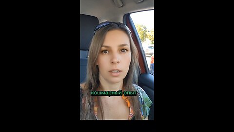 Якуб Яхл. Для детей это был кошмарный опыт. Вот почему Якуб выбирал самых маленьких. #якубяхл #дети