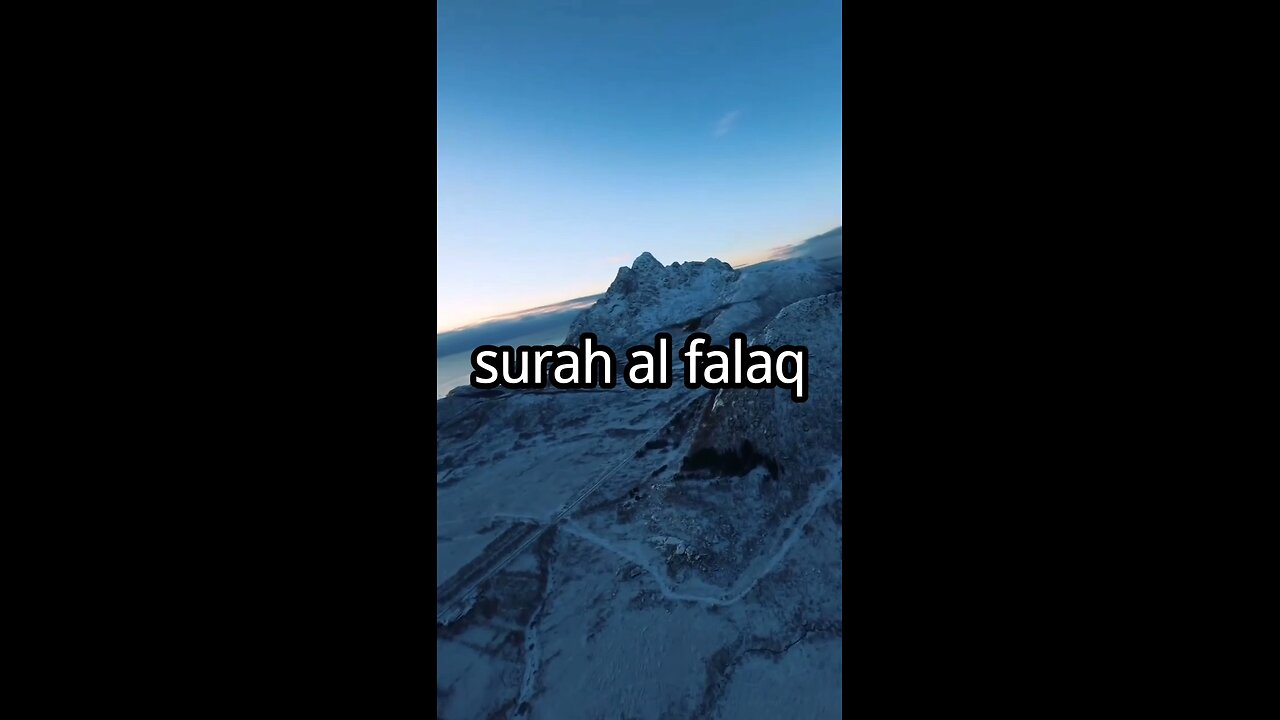 surah falaq