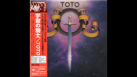Toto - Toto (Japan) 1978/2005 CD