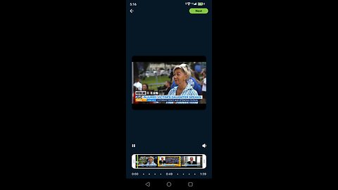 Australian Jewish daughter of a man shot and killed at Bondi tells Australian Immigration Minister