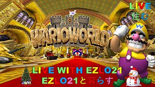 🎄 EZLOMAS Day 11: Wario World - Treasure Time! | Live with EZLO21 💰
