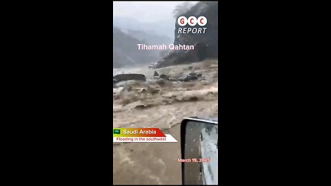 #SaudiArabia #KhamisMushait #Buwayn #TihamahQahtan #Flooding #HeavyRain #Weather #Climate