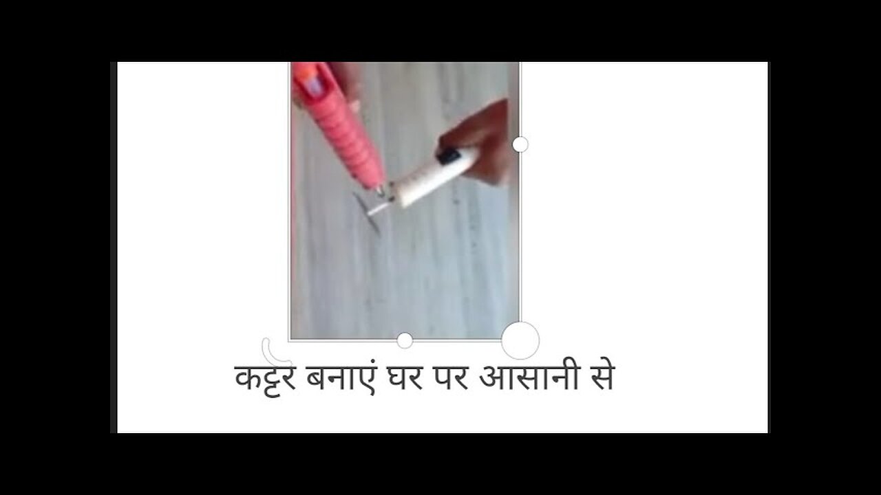 how to make cutter