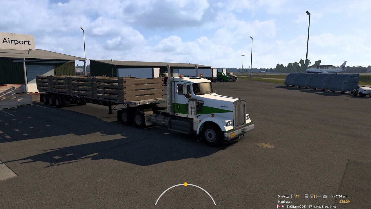 ATS, Kenworth W900, Little Rock - Springdale