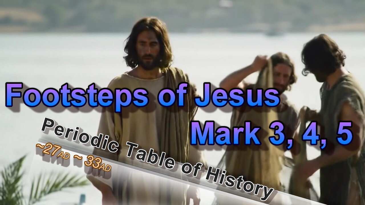 The Journey of Jesus: Mark's Secret Itinerary Part 2: Unpack the Powerful Parables