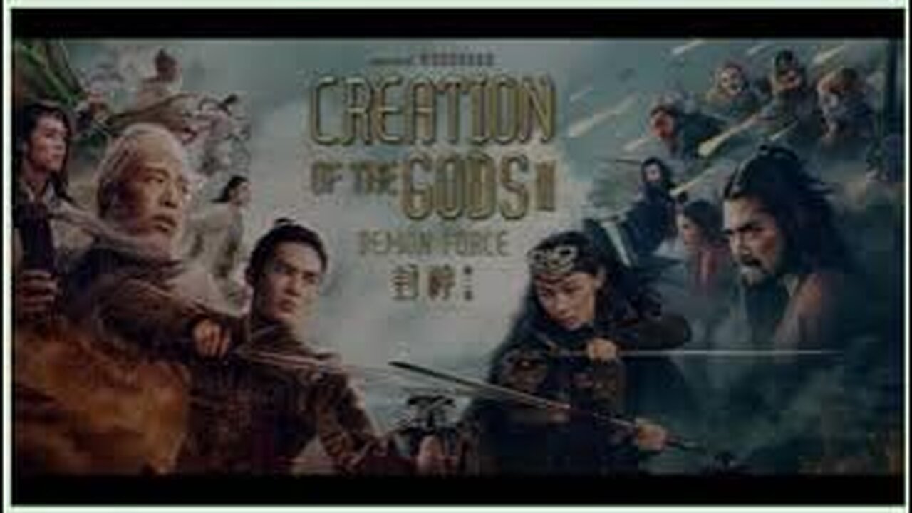 Creation of the gods 2: Demon Force
