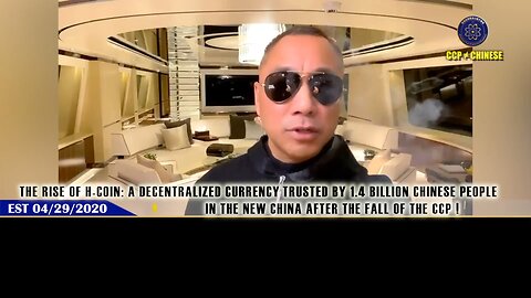H-Coin rises as the trusted currency for a post-CCP China. 🌍 Backed by 1.4 billion dreams