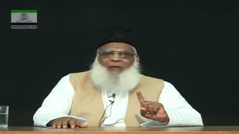 Imam Mehdi Paida Ho Chukay Hain? | Q&A Dr. Israr Ahmed | 61/104