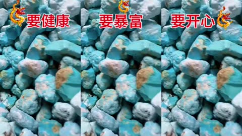 20250718-6 Natural Original Turquoise Rough: Geological "Safe" Hidden in Stones