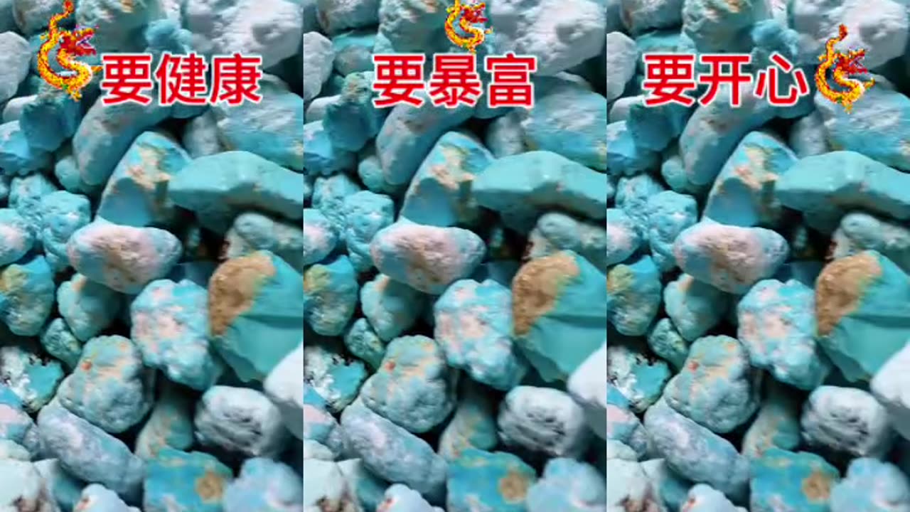 20250718-6 Natural Original Turquoise Rough: Geological "Safe" Hidden in Stones