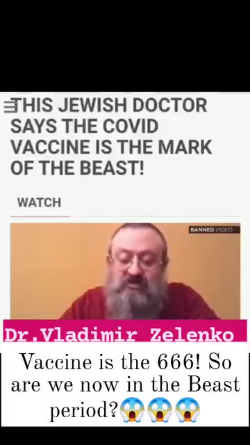 The Mark of the Beast