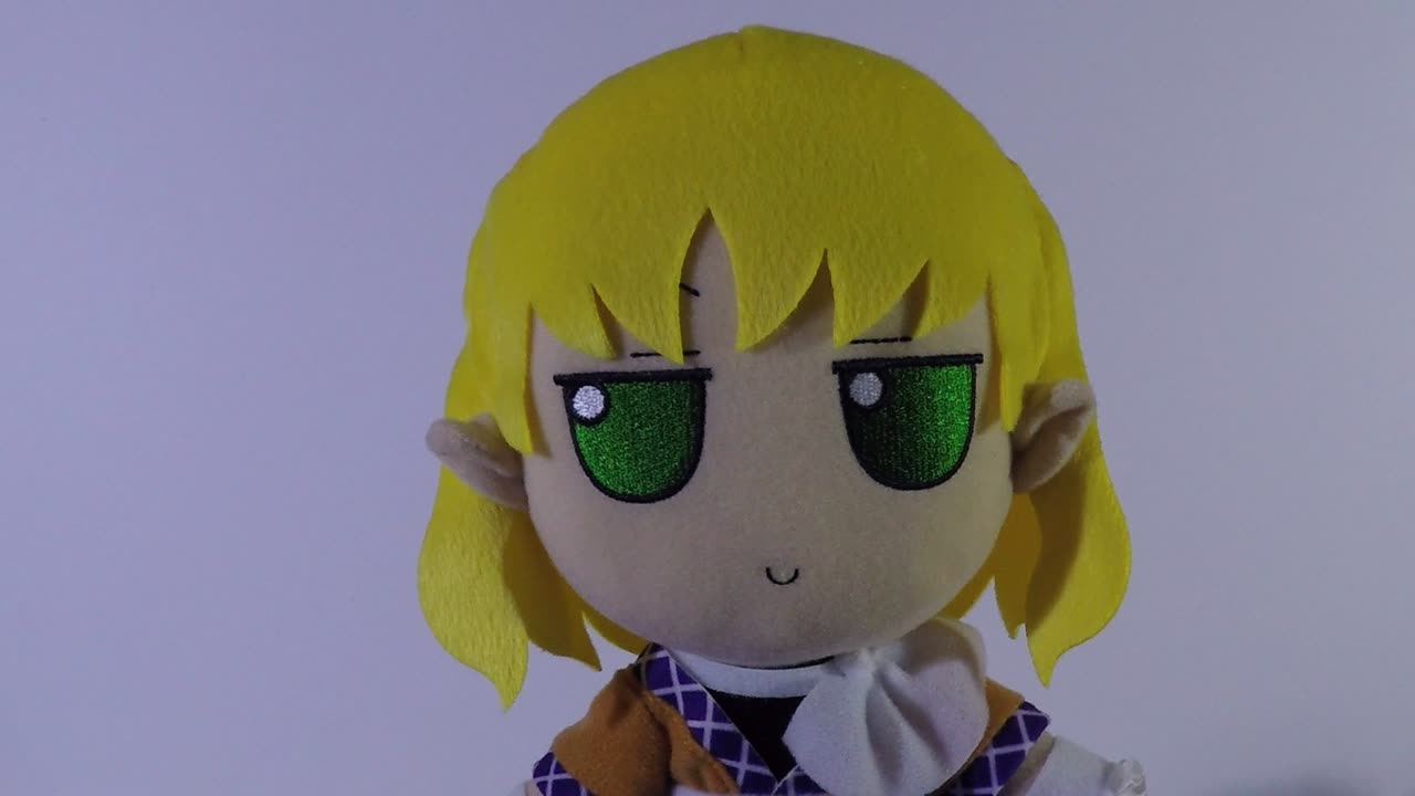 Wan fan fumo