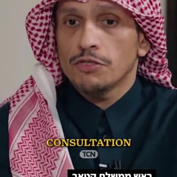 Tucker Carlsen on US relationship with notorious terrorist organisations