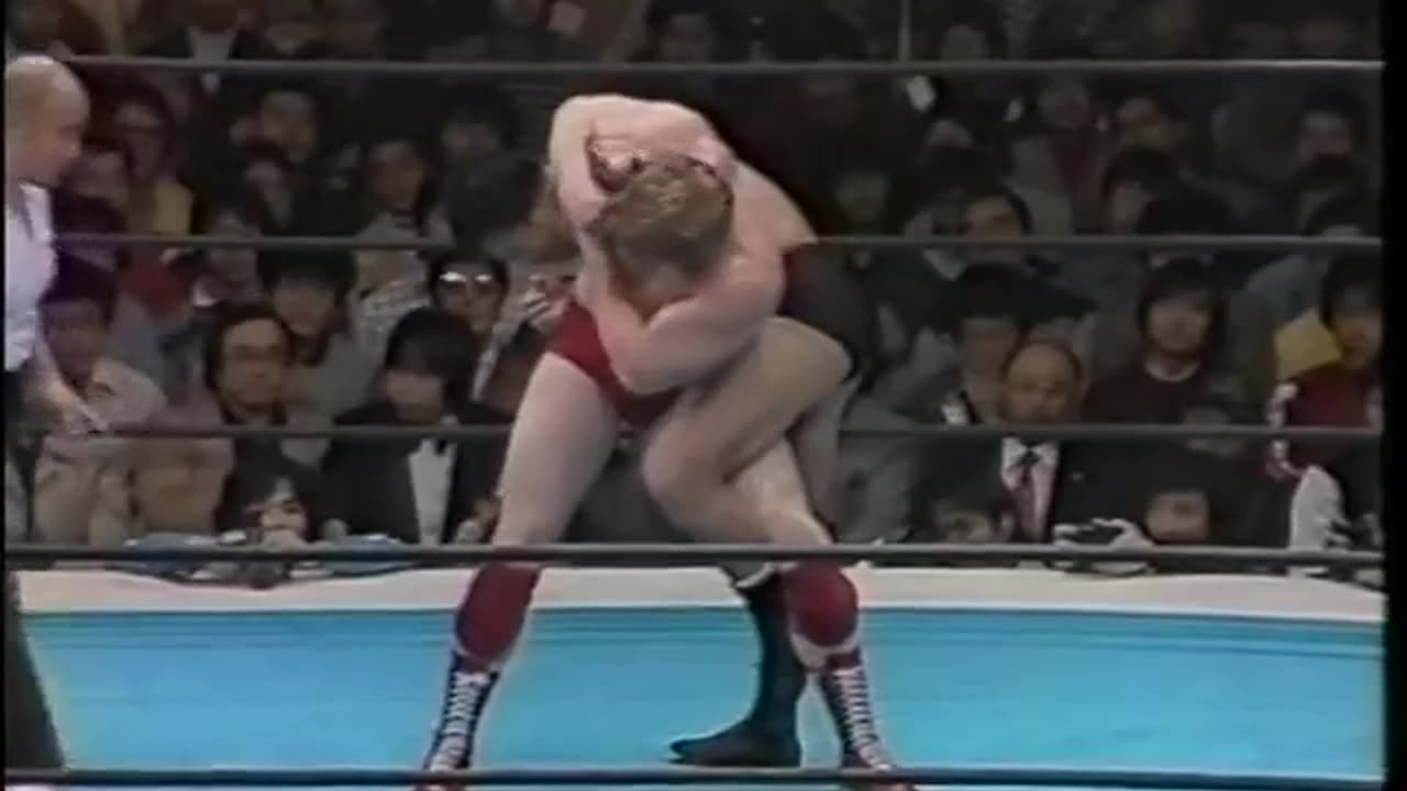 NJPW Jan 01 1982 - New Year Super Fight