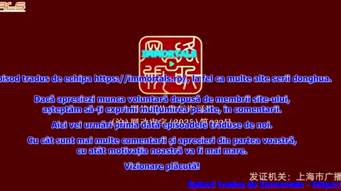 Over the Divine Realms -Episodul 5