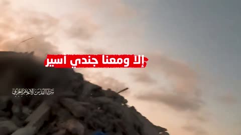 Palestinian resistance forces targeting an Israeli armored vehicle east of Khan Younis