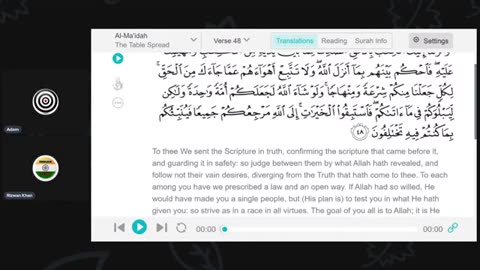 بحث - بائبل کے بارے میں قرآن کیا کہتا ہے (Discussion - What does Quran say about Bible)