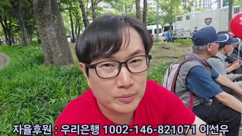 김문수 후보 대선 토론 응원