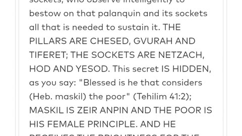 ZOHAR #3. CANTILLATION MARKS. Taught by Raya Mehemna Yirah Ha'ari (BREISHIS) 5/16/25 ל"ג בעומר