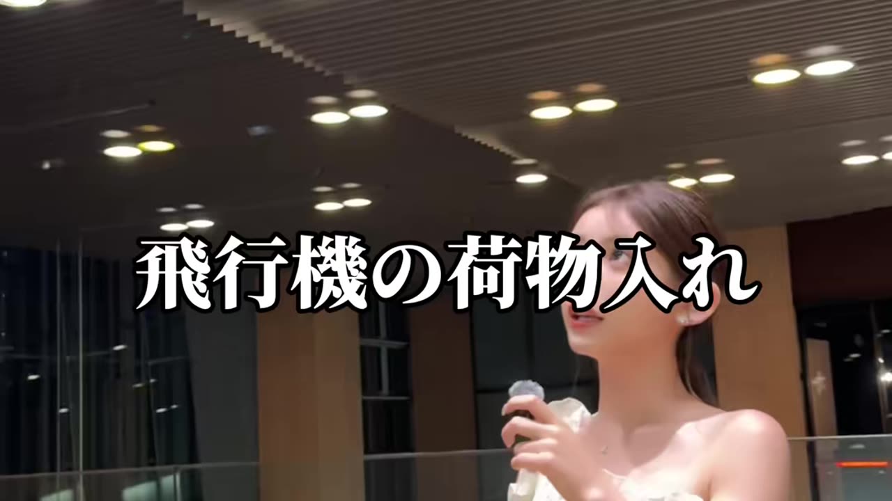 低身長可愛い系女子あるある#しぬしぬ界隈 #まこさま #亀さんプロデュース