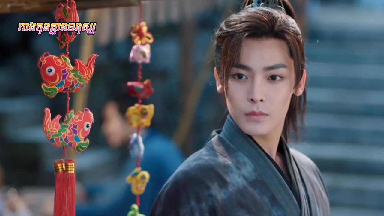 រឿង ស្ដេចនាគសង្គ្រោះឋានទាំងបី ភាគទី 01