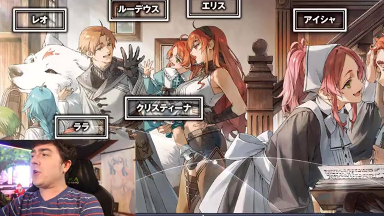 Mushoku Tensei Author Angered a Lot of People for Not Censoring His Work