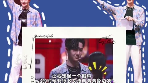 Now This Is Mutual! Wang Yibo’s Gaze Says It All! 💘