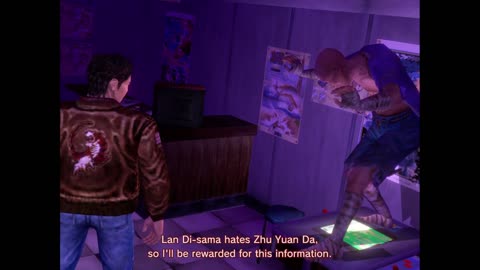Shenmue Part 3