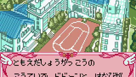 Gameboy Color Longplay 131 Card Captor Sakura - Tomoeda Shougakkou Daiundoukai
