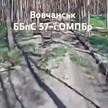 Ukrainian Drone Picks Up the Trail of a Russian Tank