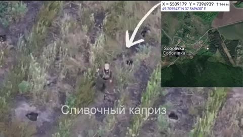 Russian Troops Have Flanked Around Behind Kupyansk to the Village of Sobolevka