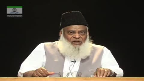 Sawal-o-Jawab : Dr. Israr Ahmed | Islamic Laws of Haq Mehar | 12/104