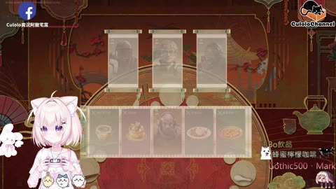 🌱vs🧟‍♀️ New version⭐新手向⭐🥺倉鼠系玩家🥺| 來聊天R ✨💎(๑˃̵ᴗ˂̵)و Culolo Channel(๑˃̵ᴗ˂̵)و 5 Taiwan優質台💎✨