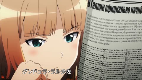 Brave Witches - Gundula and Edytha