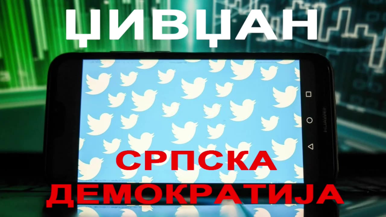 Iransko Izraelski sukob