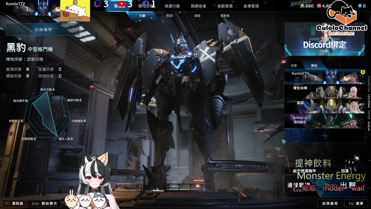 🌱vs🧟♀️ New version⭐新手向⭐🥺倉鼠系玩家🥺| 來聊天R ✨💎(๑˃̵ᴗ˂̵)و Culolo Channel(๑˃̵ᴗ˂̵)و 5 Taiwan優質台💎✨