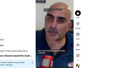 REP GRACE MENG NY 6TH DISTRICT AIPAC WHORE $466,000