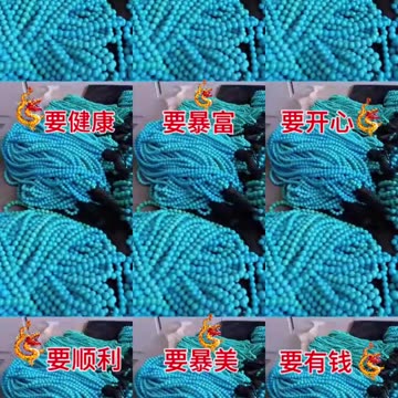 20250914-4 To Collect Turquoise Is to Preserve the Traces of Time