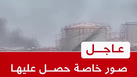 The Qatari channel Al-Arabi publishes the first documentation of the Israeli UAV attack in Yemen