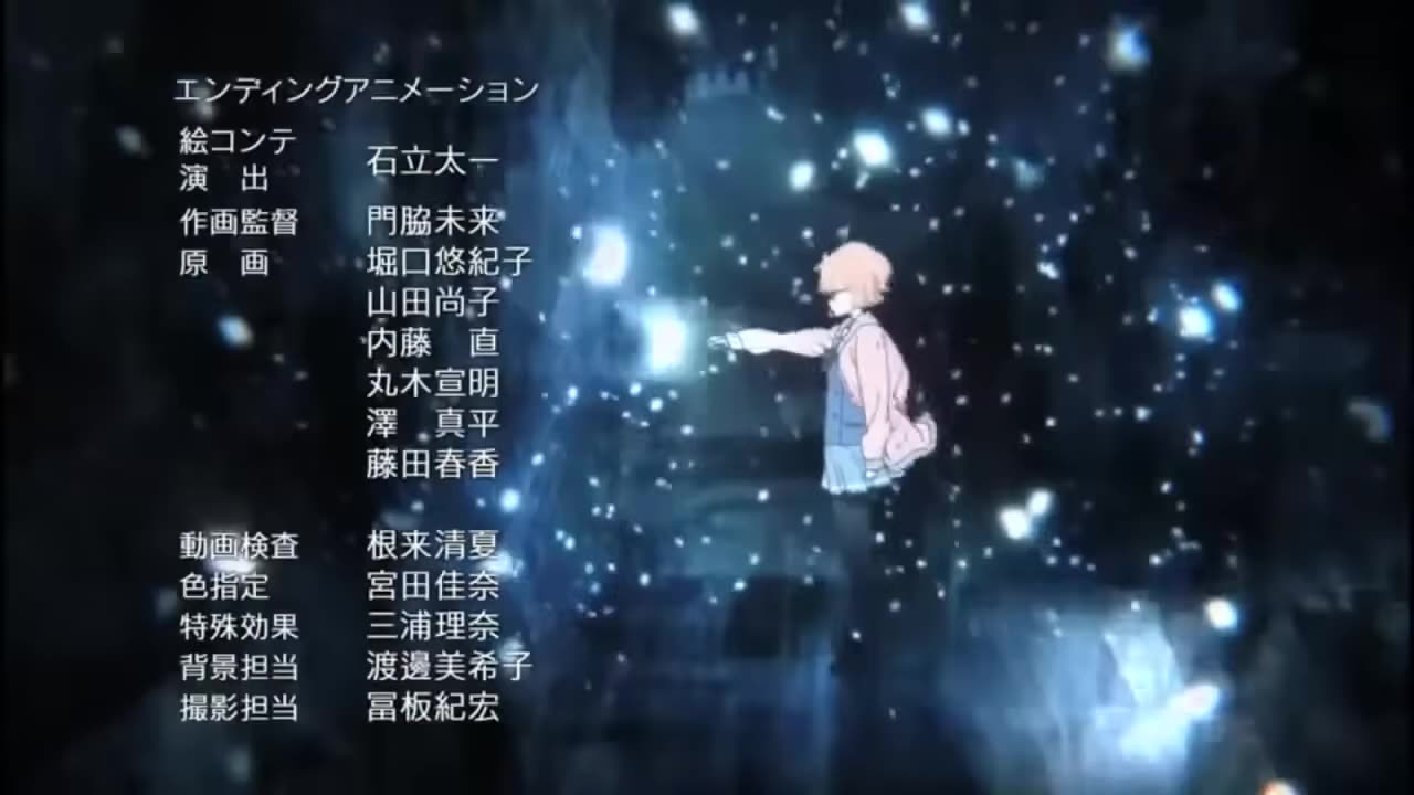 Kyoukai no Kanata - Ending - Daisy - YouTube