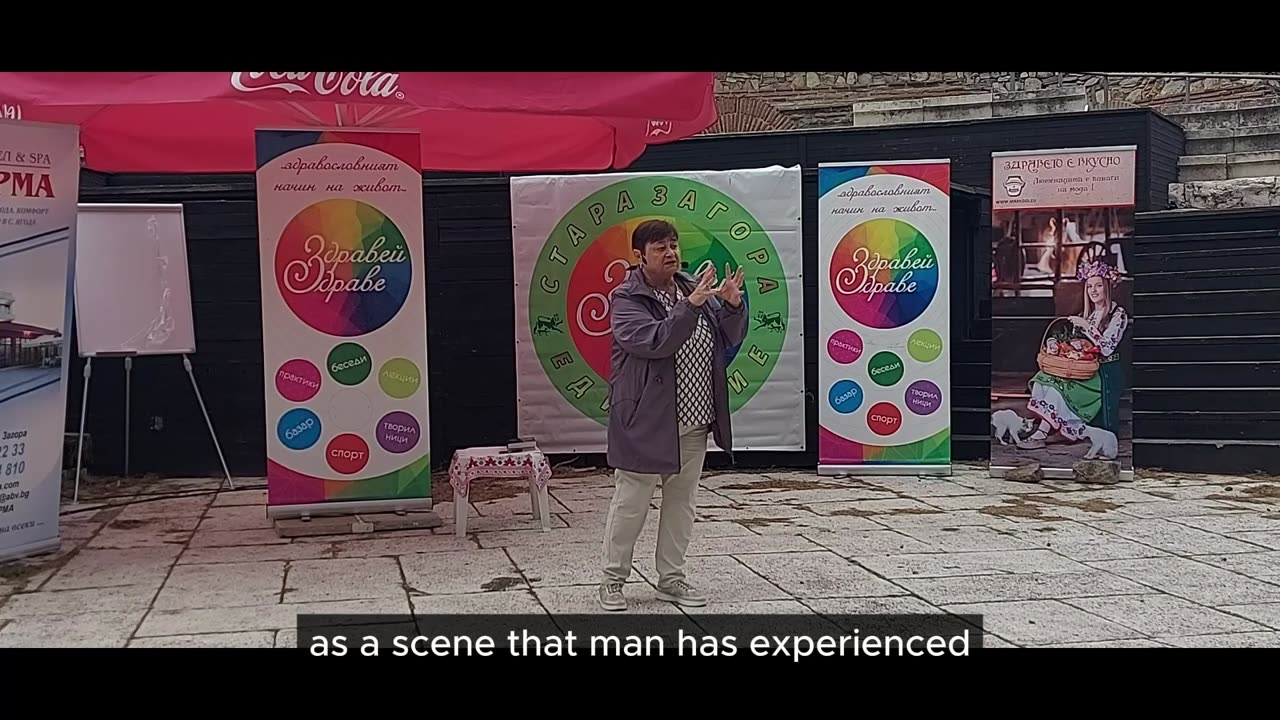 My lecture "Journeys of Consciousness in Different Dimensions, Timelines and Realities"